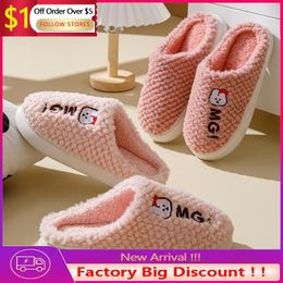 Slippers House Slipper Women Winter Warm Bear Print Plush Indoor Floor Non Slip Fuzzy Home Men Shoes Female Funny Kawaii Cute 230818