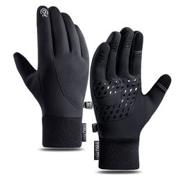 Sports Gloves Winter Ski Men Cycling Bike Women Thermal Fleece Cold Wind Waterproof Touch Screen Bicycle Warm Running Skiing Mitten 230821
