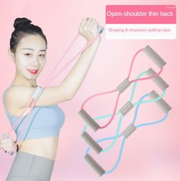 Resistance Bands Yoga Pull Rope Exercise Gym Fitness Pulling 8 Word Chest Expander Elastic For Muscle Training Tubing