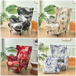 Chair Covers Elastic Wing Cover Printed Wingback Sofa Slipcovers Stretch Spandex Armchair Living Room Bedroom Wingbacks Chairs