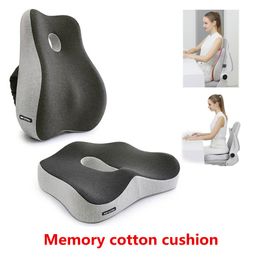 Cushion/Decorative Pillow Memory Foam Lumbar Support Seat Cushion Car Office Bracket Waist Pillow Massage Waist Orthopaedic Pillow Hip Senior Chair Cushion 230818