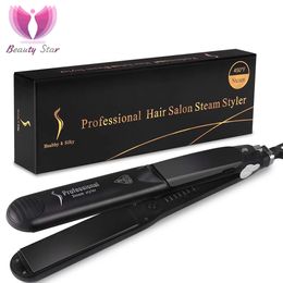 Hair Straighteners Steam Hair Straightener Ceramic Vapor Hair Curler Salon hair Flat Iron Hair Straightening Iron Curler Styler Hair Styling Tool 230821