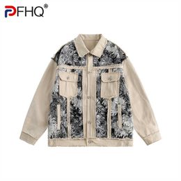 Men's Jackets PFHQ China-Chic High Street Flower Jacquard Splice Jackets Men's Autumn Loose Cotton Outdoor Heavy Industry Sports Coat 21Z1955 J230821