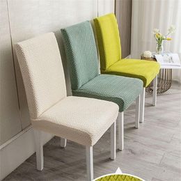 Chair Covers Simple Jacquard Home Dining Non-slip Cover Four Seasons Universal One-piece Stool El Banquet Decor