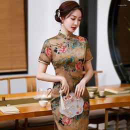 Ethnic Clothing 2023 Spring Autumn Traditional Cheongsam Mid-length Slit Qipao Elegant Ladies Self-cultivation Improved Chinese Style Dress