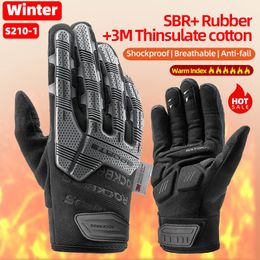 Sports Gloves ROCKBROS Cycling Autumn Winter Windproof SBR Touch Screen Bike MTB Breathable Full Finger Shockproof Sport 230821