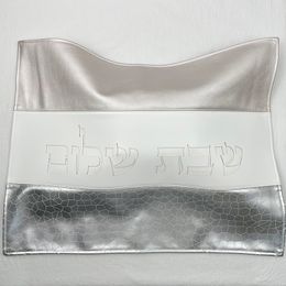 Bag Parts Accessories Challah Cover Je Gift Double Layer PU Leather High Quality Judaical Bread Cover 230818
