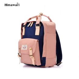 School Bags Himawari Brand Cute Nylon Backpacks Travel Bag Women Waterproof Laptop Backpack Large Capacity Mummy Mochila no1 230821