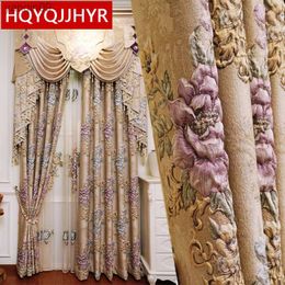 Curtain European 4D embossed jacquard luxury royal elegant blackout curtains for living room windows curtain for bedroom Hotel kitchen HKD230821
