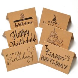 Birthday Greeting Card Blank Handwritten Kraft Paper Card Birthday Party Invitation