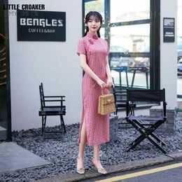 Ethnic Clothing Qipao Chinese Summer Chinoiserie Style Young Girls' Cheongsam 40 To 50 Years Old Can Wear A Slim And Fat Mm Dress Every Day