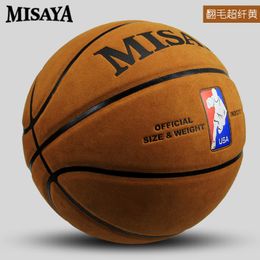 Balls high-quality basketball ball official size 7 cowhide texture outdoor indoor game training men and women basketball baloncesto 230820