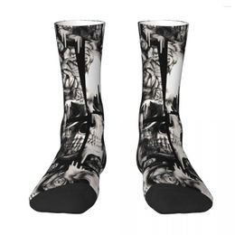 Men's Socks Broken Up Melting Skull Skulls Sock Men Women Polyester Stockings Customizable Design