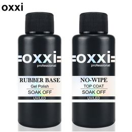 매니큐어 oxxi 50ml 대용량 고무베이스 젤 반 영구 젤 폴란드 매니큐어 두꺼운 UV LED 네일베이스 코트 gellac 230821에 대한 와이프 상단 없음