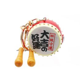 Mini simulation drum keychain drum stick waist drum flower drum lion drum pendant jewelry creativity 13 styles with letters on it Fast Ship