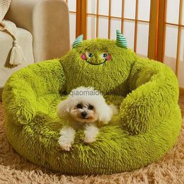 Other Pet Supplies Dog Kennel Winter Warm Dog Bed Small And Medium-sized Dog Kennel All Season All-purpose Winter Cat Kennel Dog Sleeping Pad HKD230821
