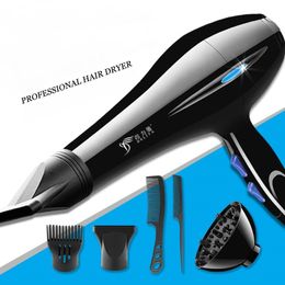 Hair Dryers Professional Dryer Strong Power Quick Dry Barber Salon Styling Tools Cold Air 5 Speed Adjustment Electric Blower 230821