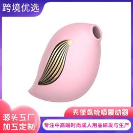 Adult Angel Bird Female Masturbation Massage Sucking Shaker External Suction Internal Shock Second Tide Jump Egg