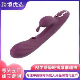 Sucking massage vibrator g-point stimulation 7-frequency vibration masturbator adult masturbation stick