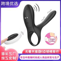 Couple Resonator Sperm Locking Vibrating Single Ring G-spot Second Tidal Clitoral Stimulating Adult