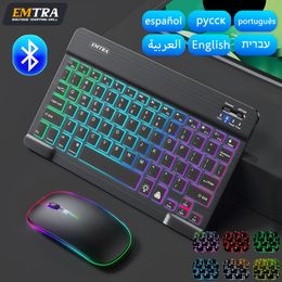 Keyboards EMTRA Backlit Backlight Bluetooth Keyboard Mouse Android Windows iPad Portuguese keyboard Spanish and 230821