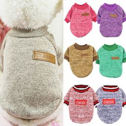 Dog Apparel pawstrip Warm Dog Clothes Puppy Jacket Coat Cat Clothes Dog Sweater Winter Dog Coat Clothing For Small Dogs Chihuahua XS-2XL 230821