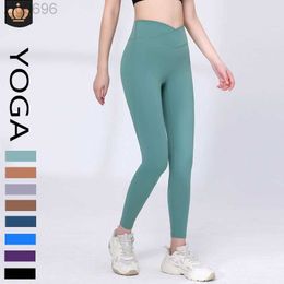 Desginer Al Yoga alopants Double Face Brushed Nude High Waist Peach Hip Fitness Pants Running Sports Tights Aloo