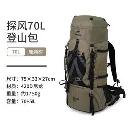 Sırt çantası paketleri Erkek Kadın Unisex 70L Kapasite Açık Kamp Yürüyüşü Tırmanma Seyahat Dağlığı Sırt Çantaları Su geçirmez Kapak 230821