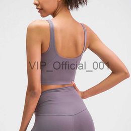 Printed Light Support Cropped Length Tank Top Four-way Stretch Sweat-wicking U-Back Sports Yoga Bra With Removable Cups x0822