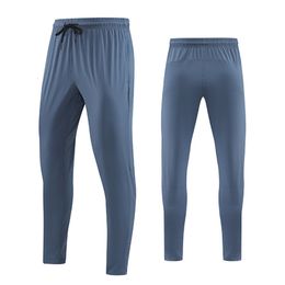 Men's Pants Men's Sports Pants Running Fitness Ice Silk Pant Quick Dry Breathable Training Trousers Male Gym Casual Sportpant Long Trouser 230822