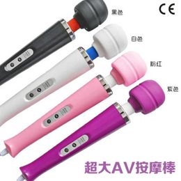 Direct insertion large AV vibrator female electric stimulation massage stick entertainment for adults