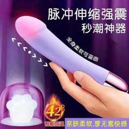 Pulse Telescopic Strong Shock Heating Vibrating Stick for Women's Masturbation Second Tide God Play Tool