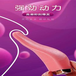 Massager Galaku Tongue Vibrator Female Masturbator Soft Silicone Simulation Variable Frequency Licking Honey Lick