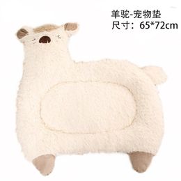 Kennels Winter Long Plush Pet Cat Bed Round Cushion House 2 In 1 Warm Basket Sleep Bag Nest Kennel For Small Dog