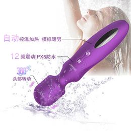 Xuan Ai Studio Warming G-point Massage Shaker for Women's Masturbation AV Stick Sexual Tools