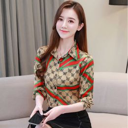 Vintage Butterfly Printed Runway Silk Blouses Women 2023 Fashion Designer Striped Shirts Slim Business Office Ladies Button Spring Summer Long Sleeve Tops