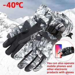 Sports Gloves Men's Ski Fleece Snowboard Snowmobile Motorcycle Riding Winter Windproof Waterproof Unisex Can Touch Screen 230821