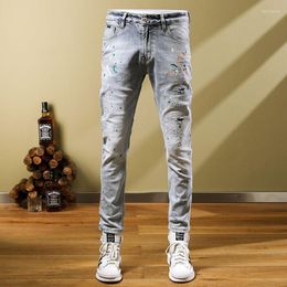 Men's Jeans Autumn 2023 Embroidery Print Splash Ink Perforated Stretch Versatile Handsome Personality Casual Pants Ripped