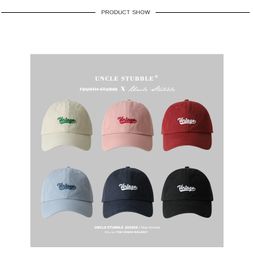 Designers hats luxury Fashion Women Men Letters Leisure Embroidery sunshade Baseball Cap Sports Ball Caps Outdoor Travel Sun hat very nice top2