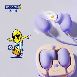 Adult Toys Jissbon Nipple Sucking Vibrator Egg Clit Vacuum Suck for Female Sex Toy Clitoris2 In 1 Vibrat C GSpot Stimulation Massager 230821