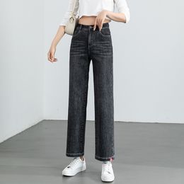 Women's Jeans 2023 Spring and Autumn Jean's Versatile Loose Large Size Pants High Waist Denim Elastic Crop Straight Leg 230821