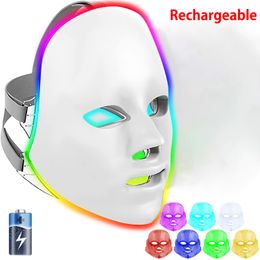 Face Massager Rechargeable 7Colors LED Mask Pon Therapy Skin Rejuvenation Anti Acne Wrinkle Removal Skin Care Mask Skin Brightening 230822