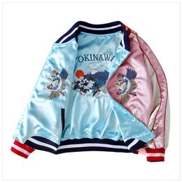 Women's Jackets Satin Sukajan Tiger Embroidered Women Bomber Baseball Jacket Japan Harajuku Female Coat Sukajan Girls Clothing Spring 230822