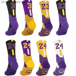 Sports Socks Cotton Children's Basketball Socks Boys and Girls Outdoor Sports Socks Youth Sweat-absorbing and Breathable Medium Pipe Socks Q230822