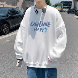 Round neck sweater for men spring loose fitting plush and thickened trend in autumn casual bottoming shirt trendy brand coat W