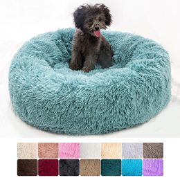 kennels pens Soft Dog Beds Pet Dog Cat Bed Plush Full Size Washable Calm Bed Donut Bed Comfortable Sleeping Artifact Product Dog Beds Mats 230821