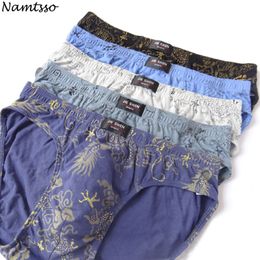 Underpants 5 Pieces 100 Cotton Underwear Ultra large Size Men s Briefs Male Printed 230822