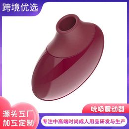 Adult female suction vibrator clitoral couple flirting multi frequency vibration masturbator