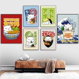 Chubby Cat Avocado Sushi Cup Noodle Cute Japanese Food Poster and Print Cartoon Cat Canvas Painting Wall Art Picture Dining Room Kitchen Decor No Frame Wo6