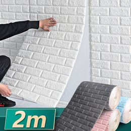 Wall Stickers 2m Long 3D Brick DIY Decor SelfAdhesive Waterproof Wallpaper for Kids Room Bedroom Kitchen Home 230822